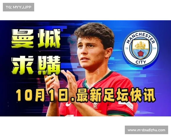 瓜迪奥拉千场里程碑战利物浦，罗德里复出增强中场