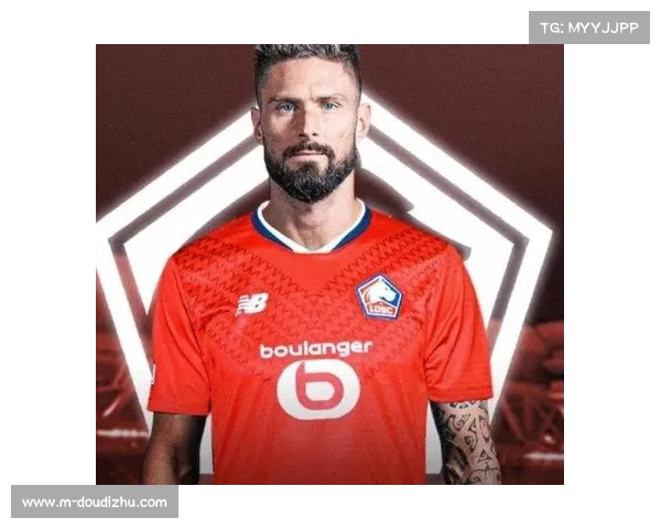 雷恩客场挑战里尔，吉鲁经验对决年轻防线