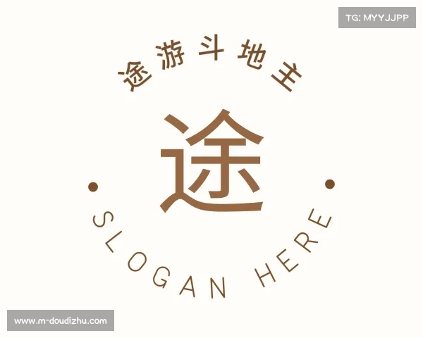 解读途游斗地主